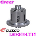 CUSCO NXR LSD-263-LT15 Y HCR32 ENR33 ECR33 XJCC(A) / Z32 tFAfBZ(A) p ~ebhXbvft type-RS SpecF 1.5WAY(1.5&2WAY) y^CvRSEMŽ}Ch!z