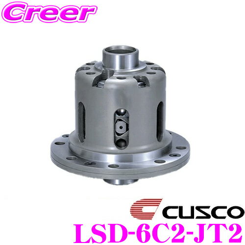 CUSCO  LSD-6C2-JT2 ȥ西 ZN8 GR86 / Х ZD8 BRZ ȥ西4.875/5.125եʥ...