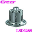 【先着100枚!新規様全品1%・リピーター様300円OFFクーポン♪】CUSCO クスコ LSD328S ホンダ EK9系 シビック タイプR/DC2系 DB8系 インテグラ用 1Way リミテッドスリップデフ LSD プロ・アジャストtype-MZ