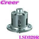 全品P2倍以上\お盆特価 最大500円OFFクーポン!/【8/17迄限定】CUSCO クスコ LSD329R ホンダ DC5系 インテグラ タイプR用 1Wayリミテッドスリップデフ LSD プロ・アジャストtype-RS