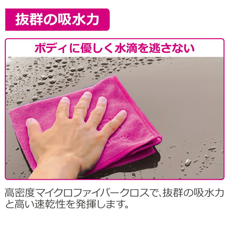 ��ȴ���εۿ���!!�� �ڥ륷���� PCD-204 �ɥ饤�󥰥����� (�ۿ奯����) ���ʼ� �ޥ������ե����С� �ۿ� ������ ���� ���å� ������ �� �ܥǥ� ���ɻ� ���� ���� ���� ����ƥꥢ ����������400��400(mm)