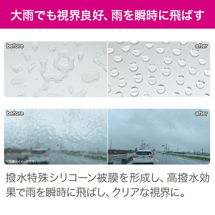 �ڥ륷���� PCD-50 ������ɥ������ƥ��� ���饹�����ƥ��� ���� �����ƥ��� ��ñ�ܹ� ������ �ü쥷�ꥳ�� �����ɻ� ���Ĥ��ڸ� ���ѥ��ݥ���°