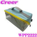 yV[h |[` J[: NA  v[  t rj[bV ϕi KWFbg  t@Xi[ bV|Pbg |GXe }E|VF Ma Pochette clear WPP2222