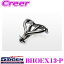 5ZIGEN エキゾーストマニホールド ホンダ LA-GD1 フィット用 車種別専用設計 PRORACER HEADER シリーズ JASMA認定 ゴジゲン ス...
