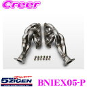 5ZIGEN エキゾーストマニホールド 日産 UA-Z33 フェアレディーZ用 車種別専用設計 PRORACER HEADER シリーズ JASMA認定 ゴジゲ...