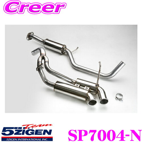 楽天市場】jb64w 5zigen sp spec streetの通販 楽天市場】jb64w 5zigen sp spec streetの通販