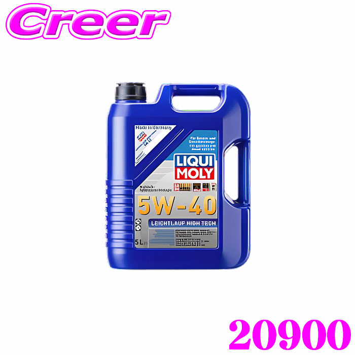 20900.gif