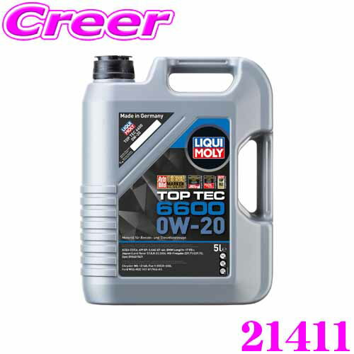 LIQUI MOLY リキモリ トップテック6600 エンジンオイル 0W-20 5L BMW,MB,JAGUAR/LANDROVER,OPELアプルーバル取得 水素化分解合成油 ガソリン・ディーゼル兼用 21411