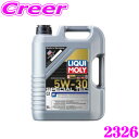 LIQUI MOLY リキモリ 2326 エンジンオイル 5W30 5L 5リットル スペシャルテックF アプルーバル取得 水素化分解合成油 ガソリン・ディーゼル兼用