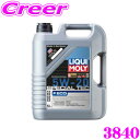 【当店限定】\P2倍以上×先着最大2000円クーポン!/LIQUI MOLY リキモリ 3840 エンジンオイル 5W20 1L 1リットル スペシャルテックF...