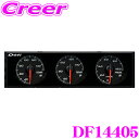 Defi DIN-Gauge DF14405 3連メーター 1DIN 温度計 圧力計 黒文字板 目盛り:白 指針:赤 夜間照明:グリーン 保証1年 Style98 Hommage デフィ 日本精機 ディンゲージ オマージュ