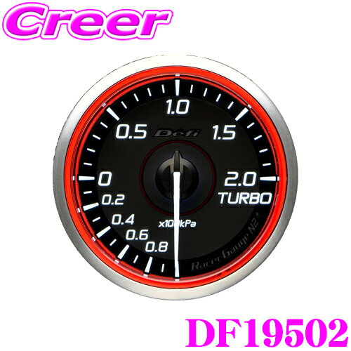 楽天市場】racer gauge n2 red 60の通販 楽天市場】racer gauge n2 red 60の通販