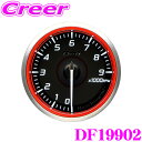 creer:10215316のサンプル画像1