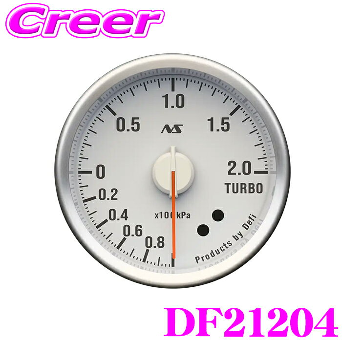 楽天市場】defi advance cr ブーストの通販