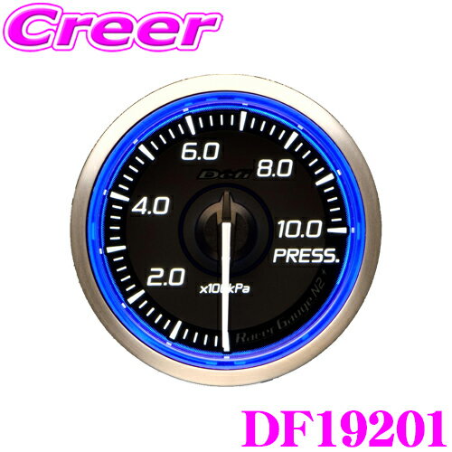 楽天市場】refa active digit 2151b-nの通販 楽天市場】refa active digit 2151b-nの通販