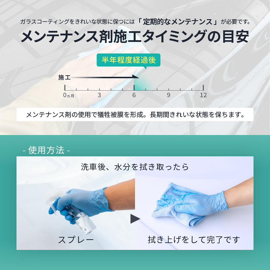 【レビューで確率UP】最大5万pt大抽選会 日本ライティング ゼウスクリア シラザン5...