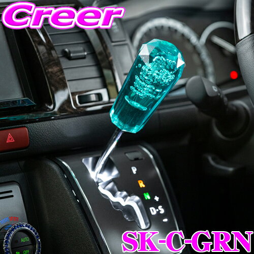 ꡪ6֥ȥå奯ݥBIG DIPPER ӥåǥѡ SK-C-GRN EXTRA ȥ ϥ...