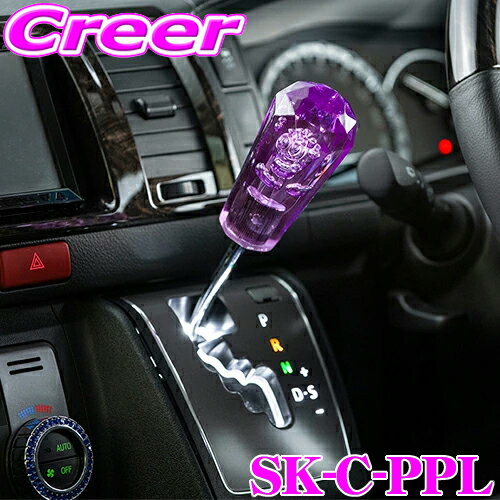 bigdipper-sk-c-pu.jpg bigdipper-sk-c-pu.jpg