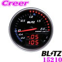 BLITZ ブリッツ FLDメーター 15210 FLD METER BOOST (E/G油温タイプ) 【OBDIIコネクタ接続から情報取得! レクサス/トヨタ/スバル一部車種でE/G油温表示可能 ブースト圧取得車種対応/ブースト面盤 φ74】