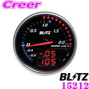 BLITZ ブリッツ FLDメーター 15212 FLD METER BOOST (SUZUKI CANタイプ) センサー付 【OBDIIコネクタ接続から情報取得!! スズキCAN専用通信 ブースト圧取得できない車種対応/ブースト面盤 φ74】