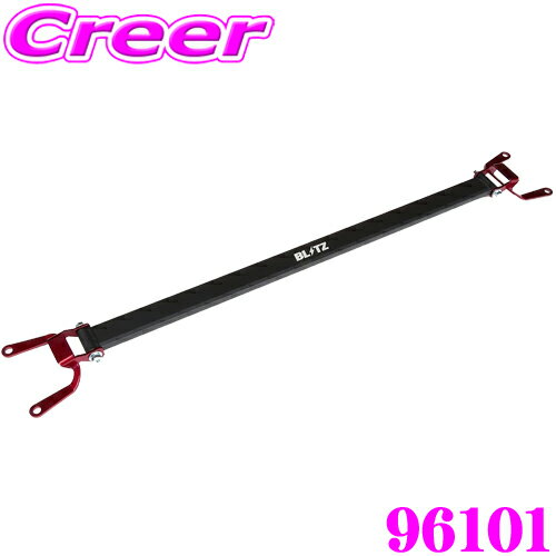  ōNX̕ۏؐx  ubc Xgbg^[o[ 96101 Ap g^ ZN8 GR86   ZN6 86   Xo ZD8 BRZ  BLITZ Strut Tower Bar GW[ hXAbv JX^ {fB ⋭ p[c