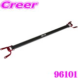 ڹǹ⥯饹ݾ١ ֥å ȥåȥС 96101 ꥢ ȥ西 ZN8 GR86 / ZN6 86 / Х ZD8 BRZ  BLITZ Strut Tower Bar 󥸥롼 ɥ쥹å  ܥǥ 䶯 ѡ