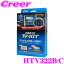 ǡƥ HTV322B-C ƥӥå إ TV-KIT ƥӥ󥻥顼 VXM-205VFEi б TV!