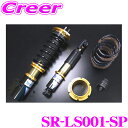 【当店限定★必ず3000ポイントGET!〜7/26 01:59迄】Street Ride TYPE-K2 SR-LS001-SP スズキ JB64W ジムニー用...
