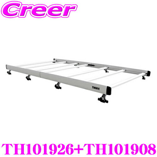 【世界最高水準の安全性!!安心の最長5年保証!!】 THULE TH101926 + TH101908 プロバスケット＆取付キット 車両一台分セット トヨタ 200系 ハイエース用 7本脚 業務用キャリア 外装 カスタムパーツ