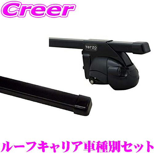 ルーフレール マツダ CX-30 DM系 2019年10月～ シルバー アルミ合金 AP-XT1721-SI Roof rail