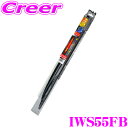【先着順!GW限定クーポンで最大2000円OFF】PIAA IWS55FB (呼番 12) 輸入車対応超強力シリコート ビッグスポイラーワイパーブレード 550...