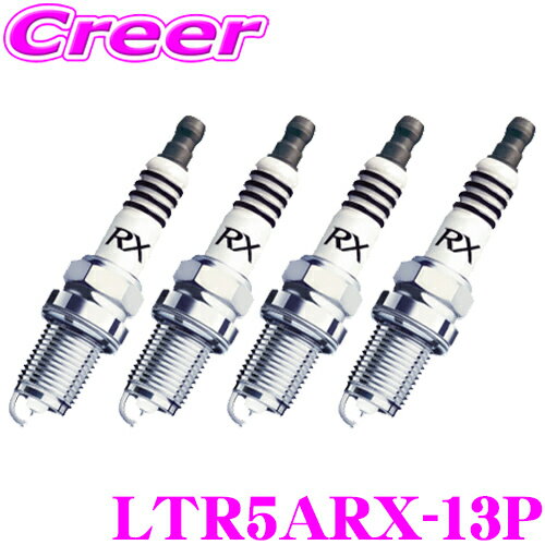 ＼全品【P5倍以上】 27日09:59迄／※要エントリー NGK プレミアムRXプラグ LTR5ARX-13P 96290 スパークプラグ 4本セット 日産 CWEAWN ラフェスタハイウェイスター(4WD) 用 NGK史上最強のプラグ
