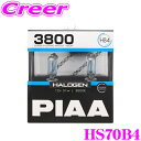 PIAA wbhCgpnQou HS70B4 p[ibVO EBYAEg BW 3800K H3 51W 1Nۏ/ԌΉ