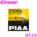 PIAA HY111 H16 19W ヘッドライト/フォグ