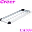 TERZO EA309 롼եå  С 150x50x8.6cm SUV˥!! ƥåĥ