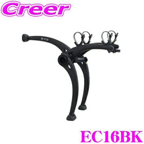 terzo-ec16bk.jpg terzo-ec16bk.jpg
