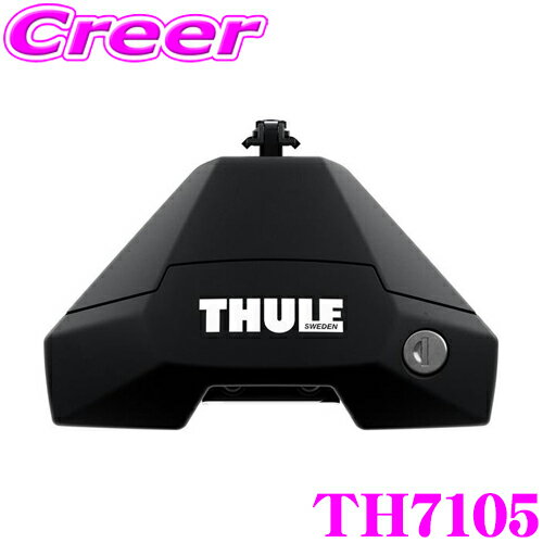 ǹΰ!!¿κĹ5ǯݾ!! THULE Evo Clamp 7105 ꡼  Ρޥ롼ѥեå