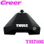 Ź!ȥ꡼ʺP15 4/27 9:59 THULE Evo Clamp 7105 ꡼  Ρޥ롼ѥեå