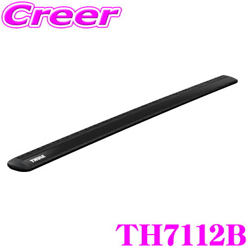 【5/9～5/15はエントリー+3点以上購入でP10倍】 THULE WingBar EVO 7112B スーリー ウイングバーエヴォ TH7112B 118cm(1.3kg/1本) 2本セット TH961B後継モデル 1