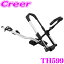 ǹΰ!!¿κĹ5ǯݾ!! THULE 륭ꥢ åץ饤 Thule UpRide TH599 ۥޥ