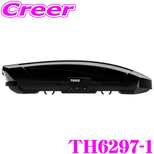 THULE MotionXT L TH6297-1 スーリー モーションXT L TH6297-1