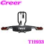 ǹΰ!!¿κĹ5ǯݾ!! THULE EasyFold 933 ꡼ ե 933 TH933 ȥСޥȥ륭ꥢ бե졼:22-80mm 2 [TMC]