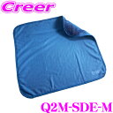 【GW運試し♪確率50%最大10,000P還元 5/1限定】【日本正規品】 GYEON Q2M-SDE-M SilkDryer EVO シルクドライヤーエボ M...