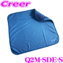 【GW運試し♪確率50%最大10,000P還元 5/1限定】【日本正規品】 GYEON Q2M-SDE-S SilkDryer EVO シルクドライヤーエボ S...