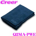 【GW運試し♪確率50%最大10,000P還元 5/1限定】GYEON ジーオン Q2MA-PWE PolishWipe ポリッシュワイプ エヴォ マイクロファ...