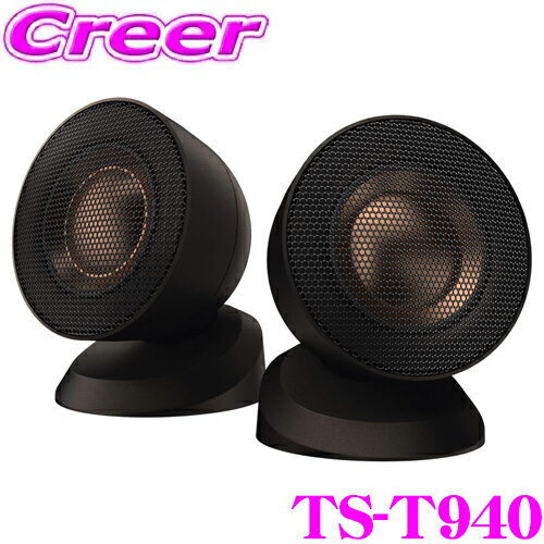 carrozzeria-ts-t940.jpg carrozzeria-ts-t940.jpg