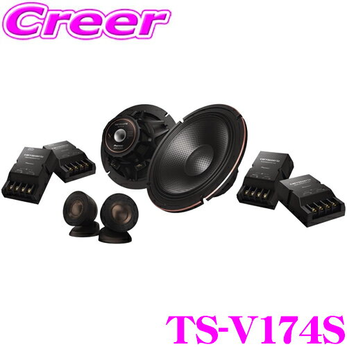 楽天市場】ts-v173s(車用品・バイク用品)の通販 楽天市場】ts-v173s(車用品・バイク用品)の通販