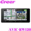 ڥʥ 7 200mm ʥ  Wi-Fi եHD USB Bluetooth ޥ åѥͥ ѥ˥ AVIC-RW120 7V 磻 ꡼ ʥӥ