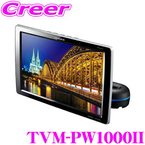 åĥꥢ TVM-PW1000II 10 磻XGA ץ饤١ȥ˥ 1 HDMI1 ӥǥ2 10.1V إåɥ쥹ȼ ꥢ˥  ϥӥ