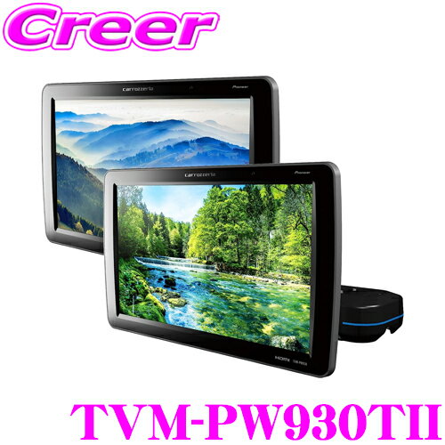 åĥꥢ TVM-PW930TII 9 磻VGA ץ饤١ȥ˥ 2楻å HDMI1 ӥǥ2 9V إåɥ쥹ȼ ꥢ˥  ϥӥ